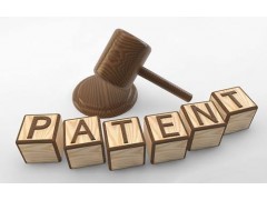 專利垃圾因何產(chǎn)生？白菜價(jià)聘請(qǐng)代理人難有高價(jià)值專利